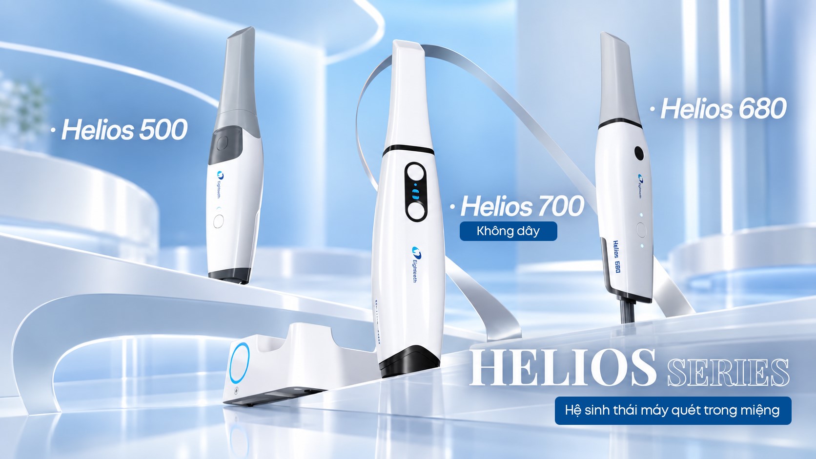 banner helios
